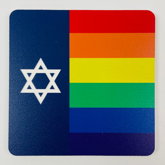 Coasters Set: Ya'll Means All (Star of David)